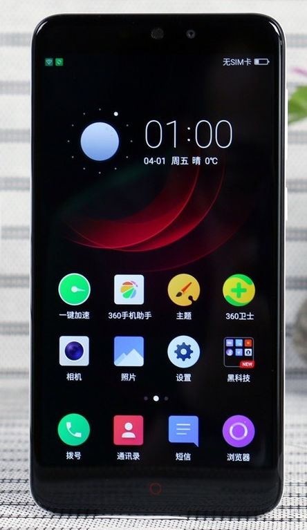 国产手机厂家排行前十名有哪些