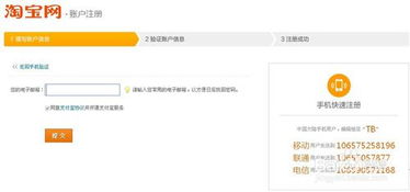 怎样在网上开店赚钱