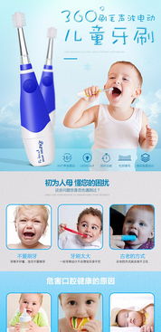 为什么有人恋童