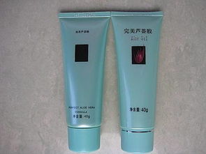 完美芦荟胶真假辨别,完美芦荟胶真假辨别最新方法