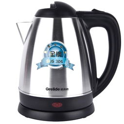 格来德电水壶怎么样