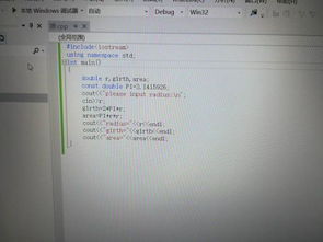 数学上“有效数字”的定义