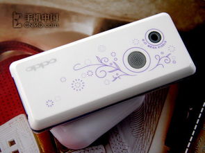 为什么oppo叫音乐手机啊