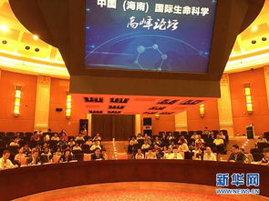 家电科学网论坛