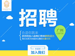 文案编辑怎么才能做好