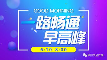 请问上午7点半是什么时辰啊？