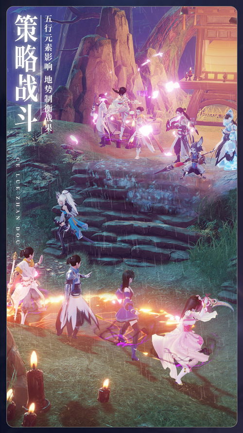 梦幻官网是多少？