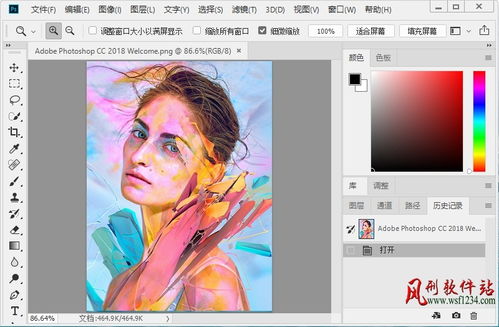 photoshopCC和photoshopCS6有什么区别？
