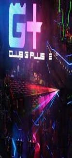 上海夜场最多的地方？