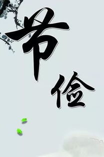 绍兴俞家是不是特别显赫？