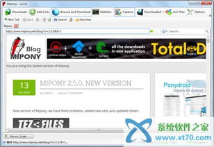 国外用什么网盘