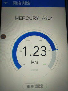 不卡的视频网站