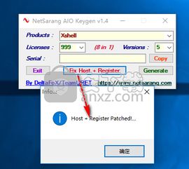 NetSarang Computer,Netsarang xshell