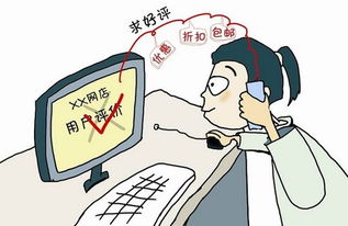 什么叫拒绝服务？