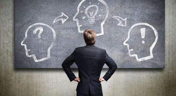 白手起家做什么生意好,白手起家创业点子