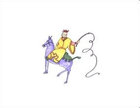 鞭长莫及造句简短