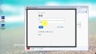 新东方在线的.cc格式教学视频文件怎么打开