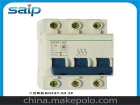 空开型号规格有哪些,空开型号c和d有何不同