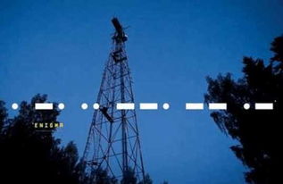 俄罗斯神秘电台的变化