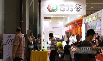 广州茶博会2021年时间表,广州茶博会获奖普洱茶