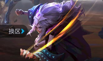 王者荣耀怎么获得庞统