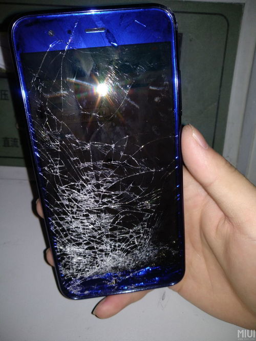 小米手机怎么补买保险？