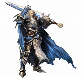 魔兽世界圣骑士名字