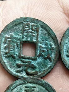 谁知道元宝网呢？