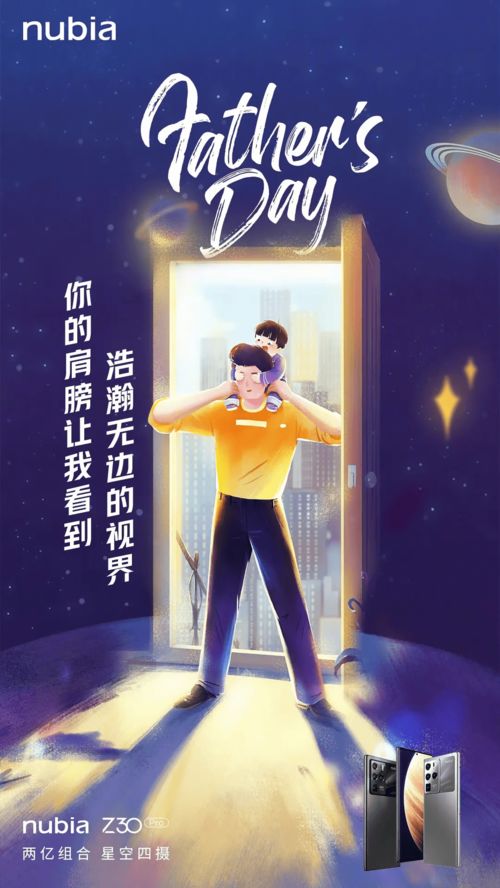 桌面助手在哪里设置