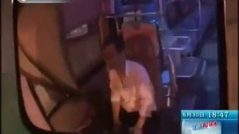 变态是什么意思