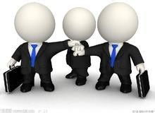 团队协作精神重要性