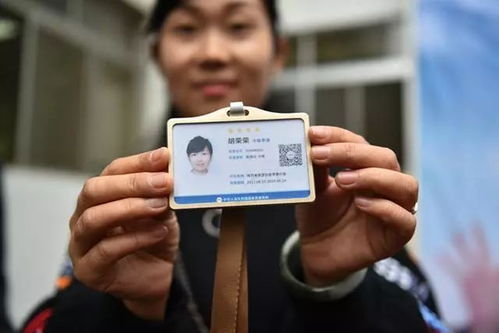 身份识别技术有哪些