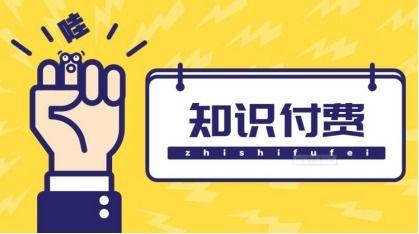 现在做什么生意最挣钱？？？