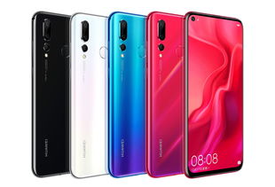 nova4 鸿蒙系统,nova4nfc功能在哪