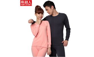 网上有那么多南极人品牌哪个才是真的？