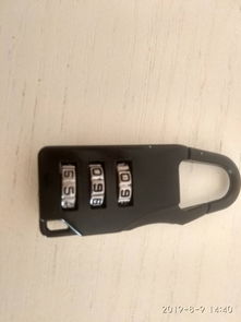 密码锁忘记密码怎么办,密码锁忘记密码怎么开锁简单