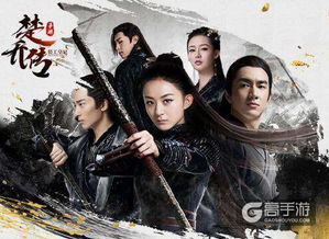 如何下载电视剧