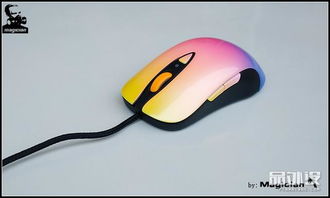 鼠标指针皮肤网站