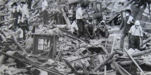 1976年唐山大地震中死亡了多少人?