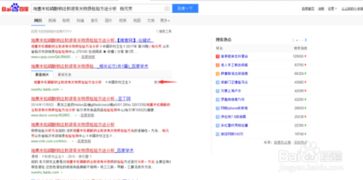 全世界三大免费数据库是什么？