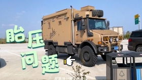 乘坐飞机行李箱尺寸及重量