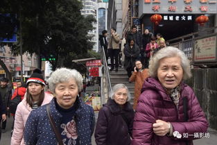 重庆人的特征是什么？