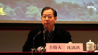 李铁风 浙江大学,李铁风哪里人