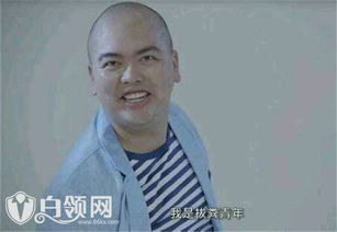 唐马儒为什么离开暴走 山寨“萧剑唐马儒