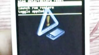 web app和 原生app的区别