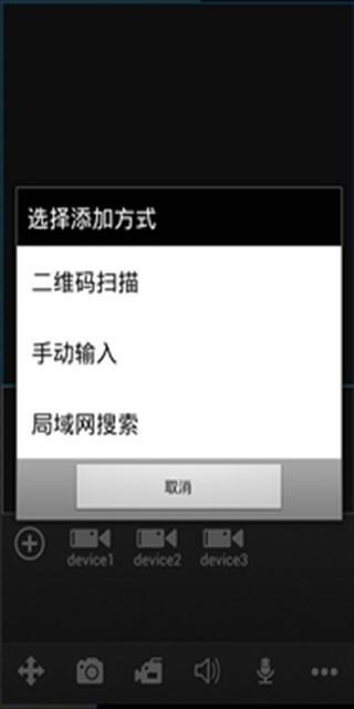 dplayer视频播放器
