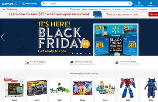 沃尔玛超市可以在网上购物吗