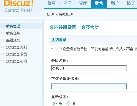 佳能的6D和5D差距有多大啊