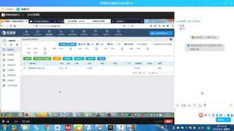 discuz 和 ucenter 是什么关系？