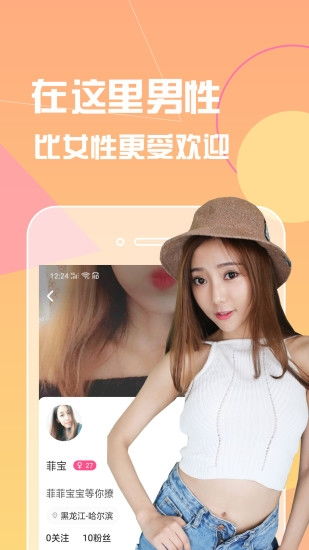 如何看待王思聪拖欠香蕉影业版权费？